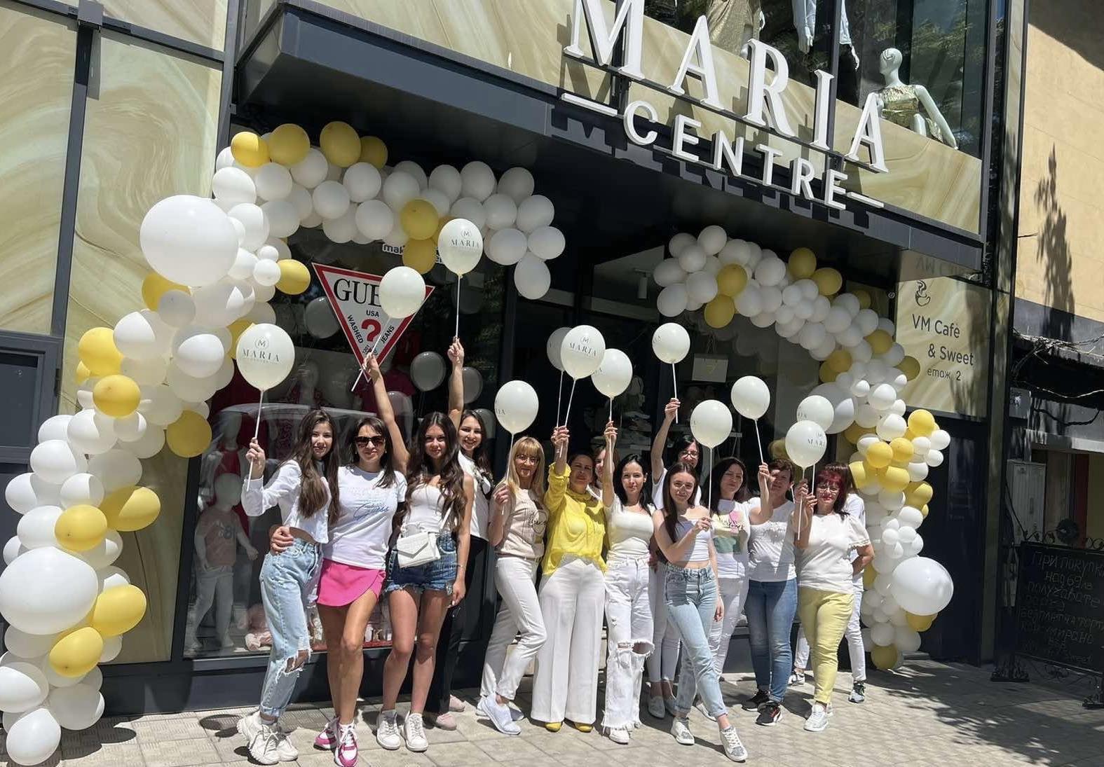 MARIA Centre